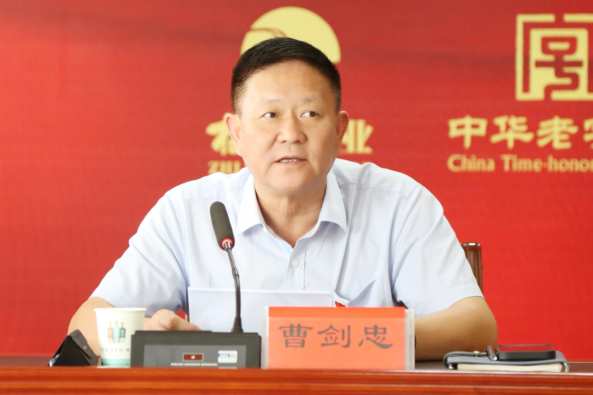 微信圖片_20240806144303.jpg 微信圖片_20240806144303.jpg