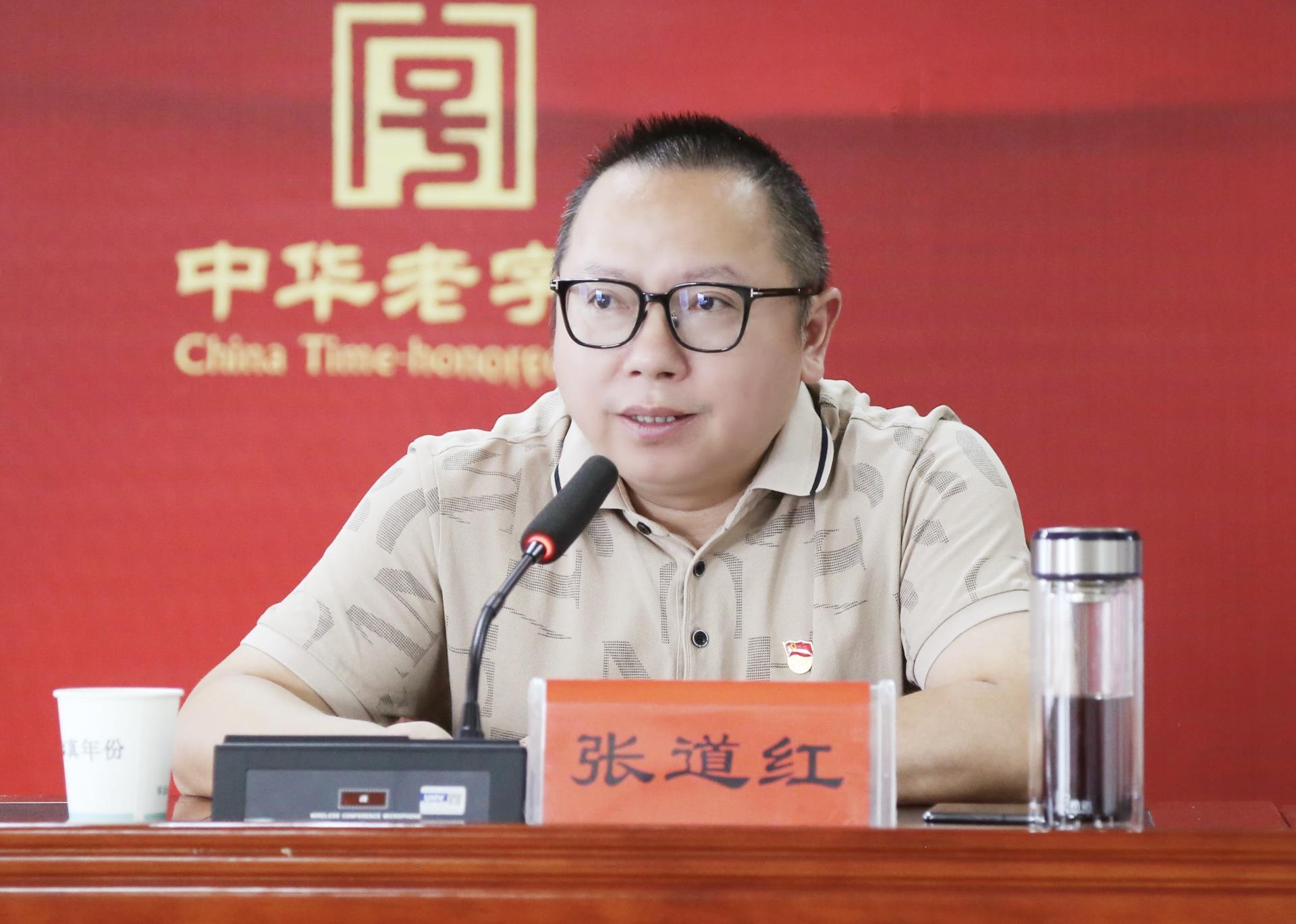 微信圖片_20240806144307.jpg 微信圖片_20240806144307.jpg