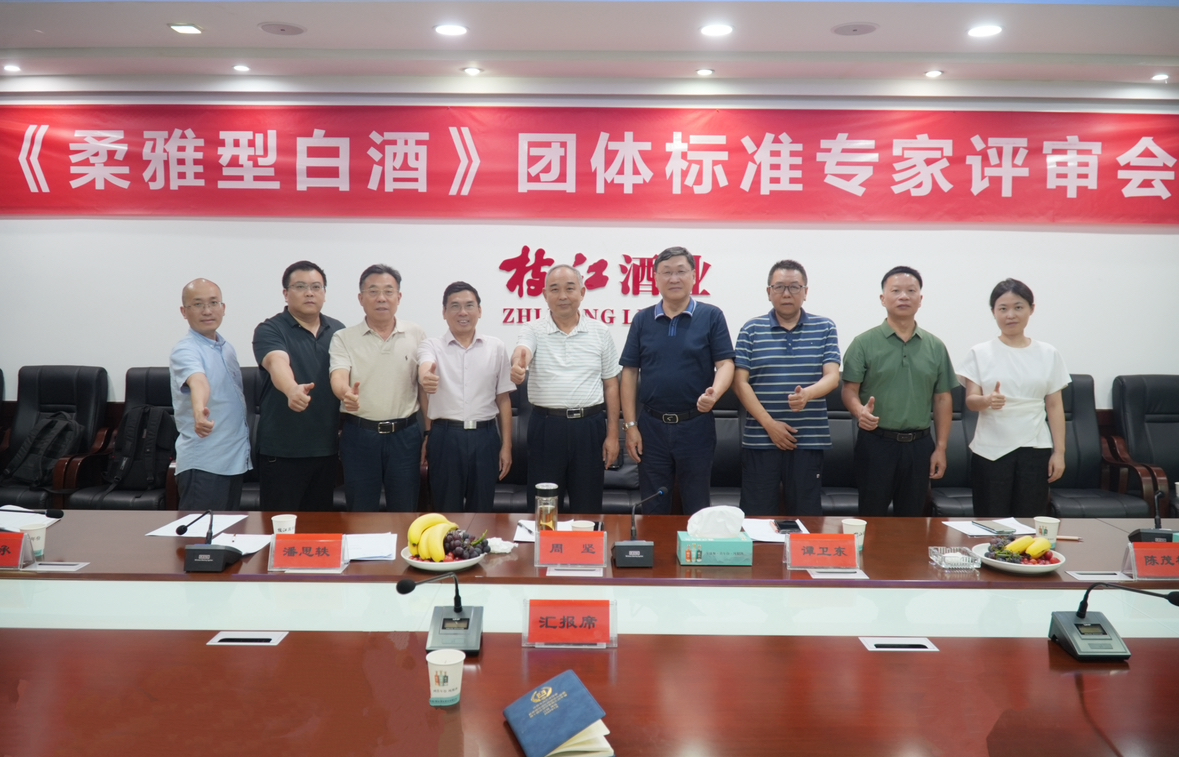 微信圖片_20250804113149.jpg 微信圖片_20250804113149.jpg