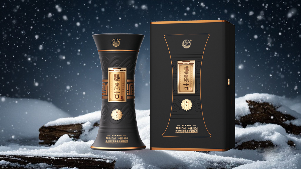 微信圖片_20250113103918.jpg 微信圖片_20250113103918.jpg