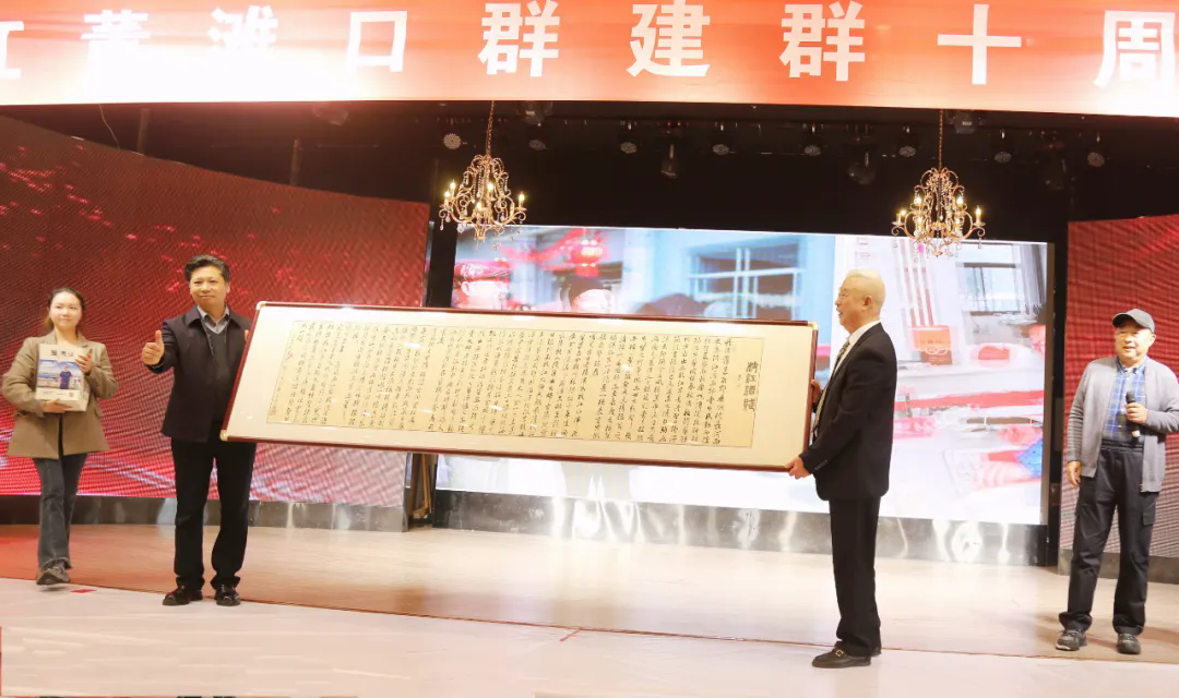 640 (2).webp (2).png 640 (2).webp (2).png